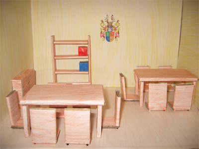 Das Lehrerzimmer